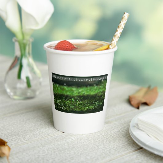 Earth’s Glow and Healing Japanese Flowers/EarthDay 紙コップ (インサイチュ)