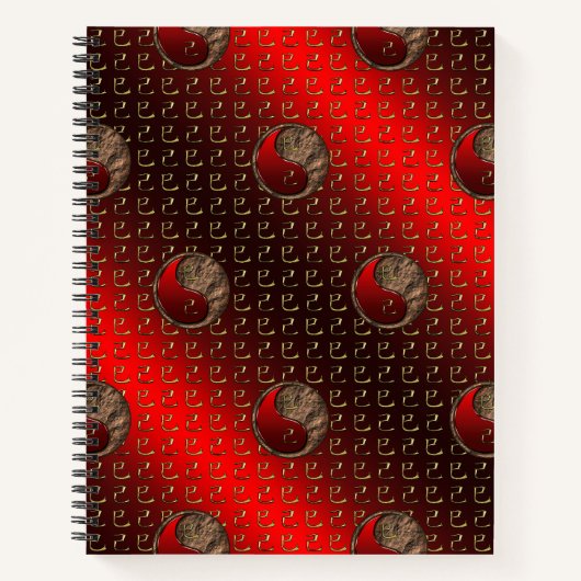 Earth Snake ノートブック (正面)