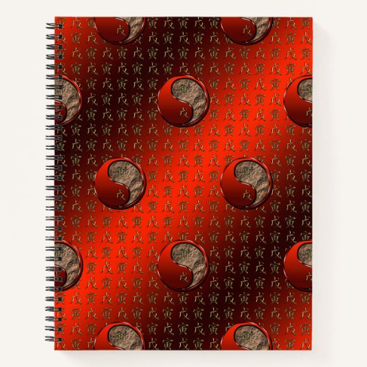 Earth Tiger ノートブック (正面)