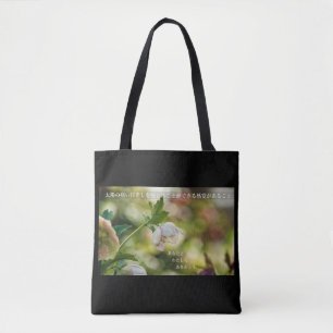 Earthlight and Healing Japanese Flowers and Poetry トートバッグ