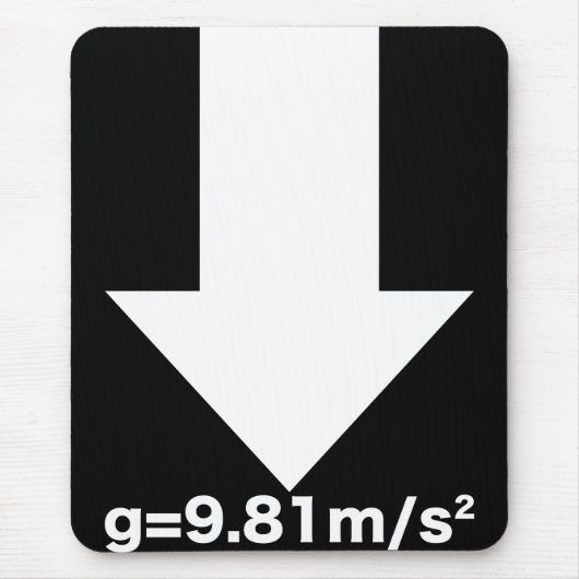 Earth's_Gravity マウスパッド (正面)