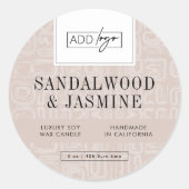 Earthy Beige Bohemian Logo Candle Jar Lid ラウンドシール (正面)