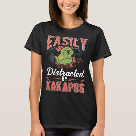 Easily distracted by Kakapos Night Parrot Kakapo Tシャツ (正面)