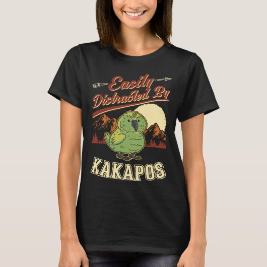 Easily distracted by Kakapos Night Parrot Kakapo Tシャツ (正面)