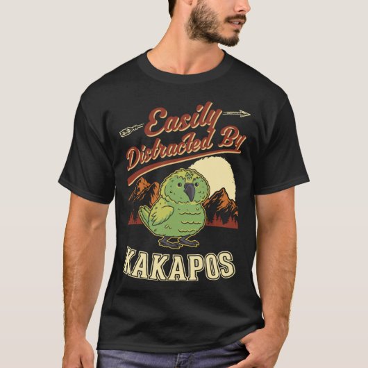 Easily distracted by Kakapos Night Parrot Kakapo Tシャツ (正面)