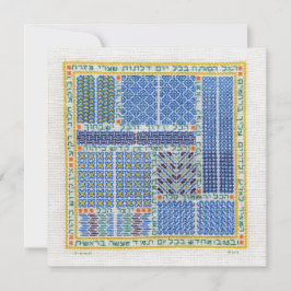 East固定平野のゲートウェイ