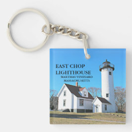 East Chop Light house, Marthas Vineyard MAキーリング キーホルダー