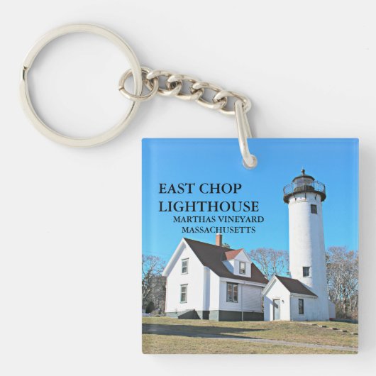 East Chop Light house, Marthas Vineyard MAキーリング キーホルダー (正面)
