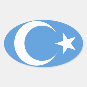 East Turkestan 楕円形シール