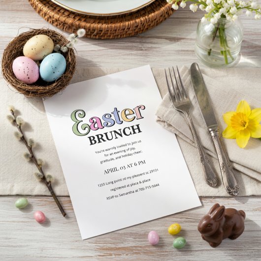 Easter Brunch Invitation | Modern Elegant Spring  招待状