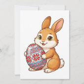 Easter Bunny Glossy Greeting Card | Minimalist シーズンカード (正面)
