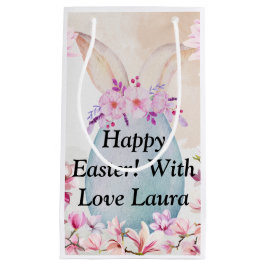 Easter egg blue スモールペーパーバッグ