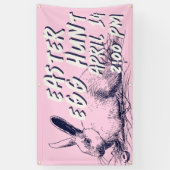 Easter Egg Hunt Banner - Easter Bunny 横断幕 (縦)