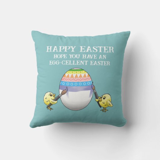 Easter egg painted by the chickens クッション (裏面)