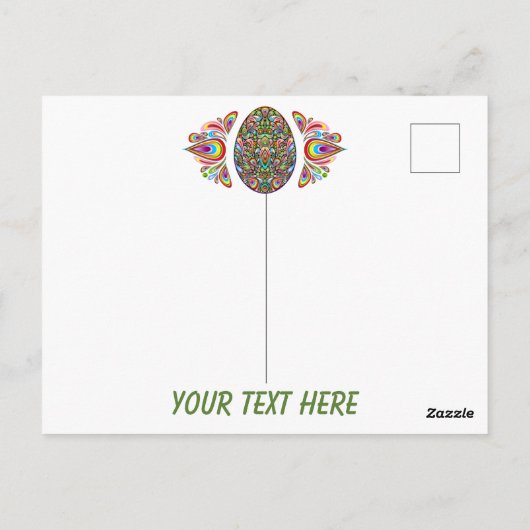 Easter Egg Psychedelic Design ポストカード (裏面)