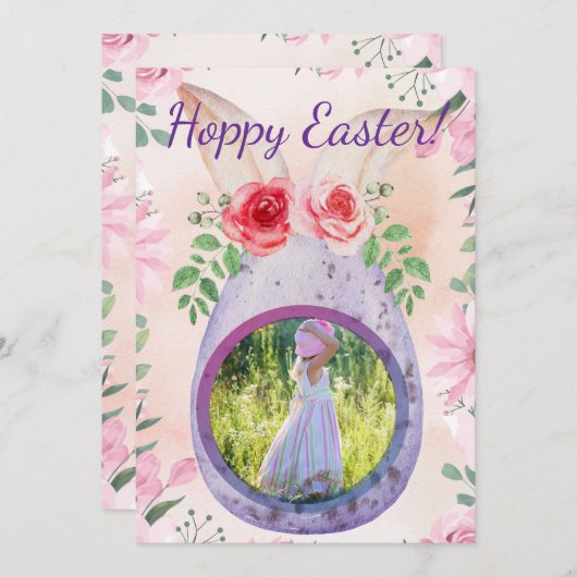 Easter egg with photo purple 招待状 (正面/裏面)