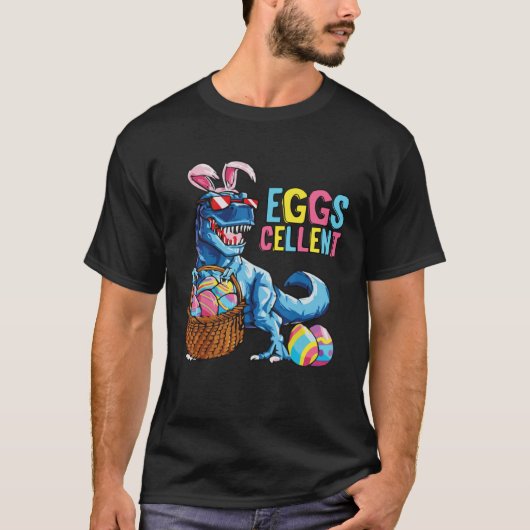 Easter Eggs Cellent Dinosaur Bunny rex Boys Girls  Tシャツ (正面)
