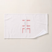 Easter Hand Towel ハンドタオル (ハンドタオル)