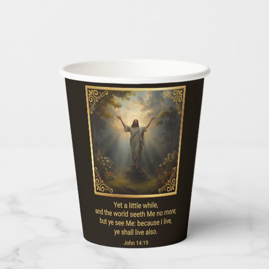 Easter Resurrection Religious 紙コップ (裏面)