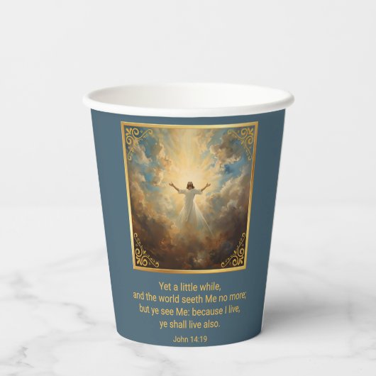 Easter Resurrection Religious  紙コップ (裏面)