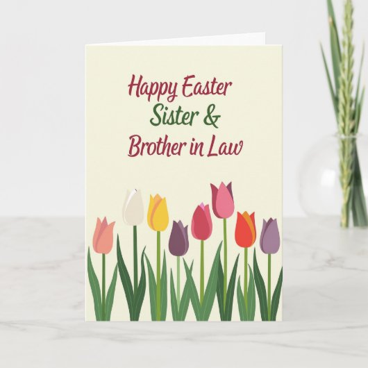 Easter Sister Brother In Law Card カード (正面)