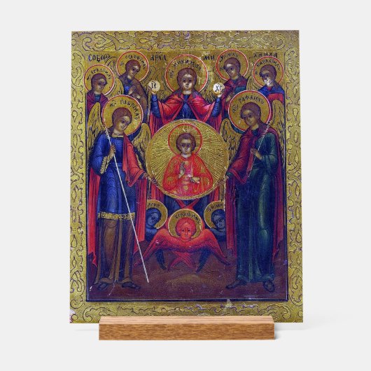 Eastern Orthodox Christianity Seven Archangels アクリルサイン (正面)
