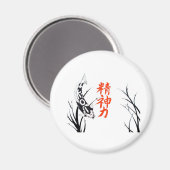 EASYARTのコピー写真コイ713 マグネット (正面/裏面)