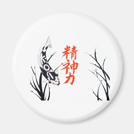 EASYARTのコピー写真コイ713 マグネット (正面)