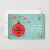 Eat Drink and Be Married 返信カード (正面)