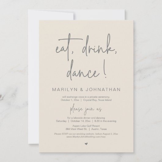 Eat, Drink, Dance, Wedding Elopement Dinner Party  招待状 (正面)
