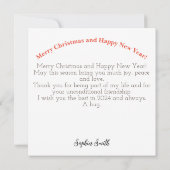 Eat Drink & Merry Christmas Card (裏面)