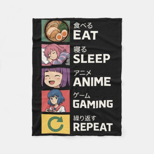 Eat Sleep Anime Gaming Repeat  フリースブランケット (正面)