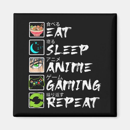 Eat Sleep Anime Gaming Repeat Gamer Men Teen Boy A マグネット (正面)