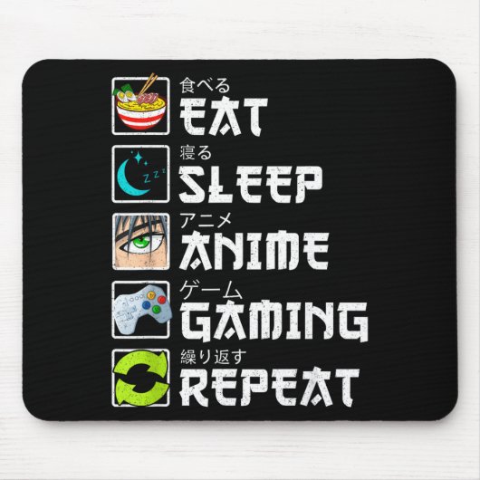 Eat Sleep Anime Gaming Repeat Kawaii Otaku Anime M マウスパッド (正面)