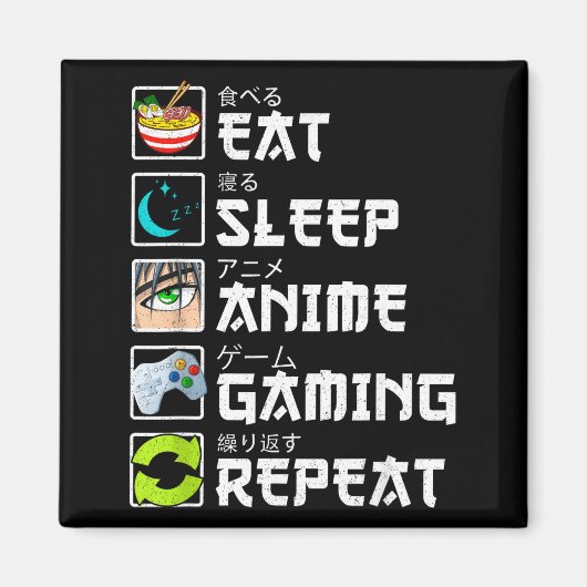 Eat Sleep Anime Gaming Repeat Kawaii Otaku Anime M マグネット (正面)