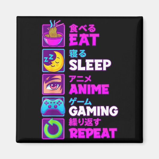 Eat Sleep Anime Gaming Repeat Kawaii Otaku Anime M マグネット (正面)