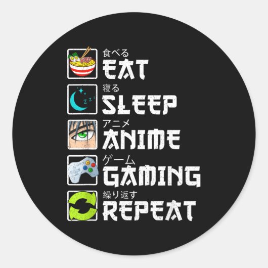Eat Sleep Anime Gaming Repeat Kawaii Otaku Anime M ラウンドシール (正面)