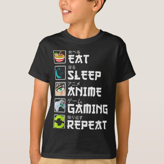 Eat Sleep Anime Gaming Repeat Kawaii Otaku Anime M Tシャツ (正面)