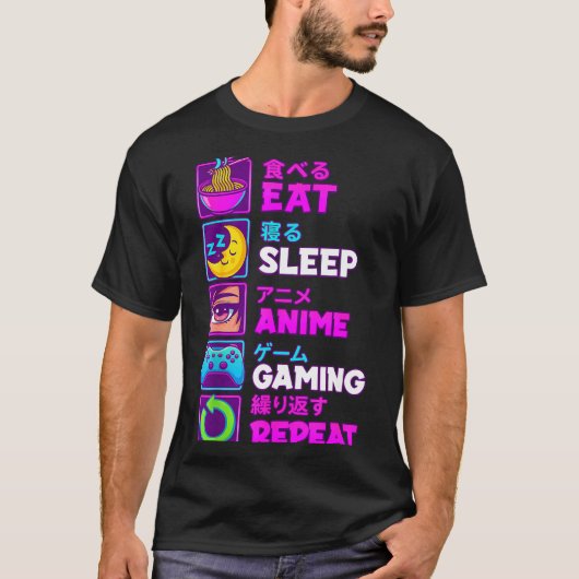 Eat Sleep Anime Gaming Repeat Kawaii Otaku Anime M Tシャツ (正面)