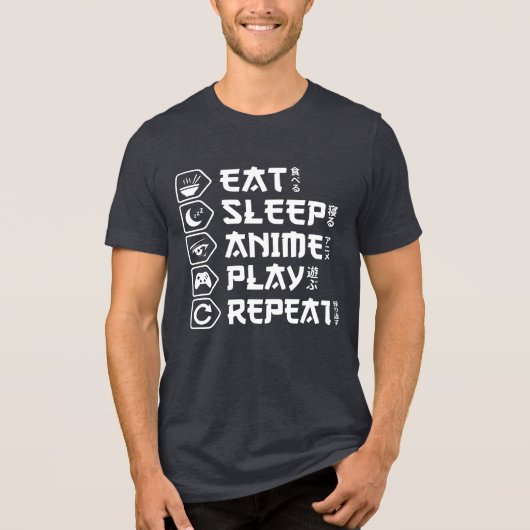 Eat Sleep Anime Play Repeat Otaku Anime Lifestyle トライブレンドＴシャツ (正面)