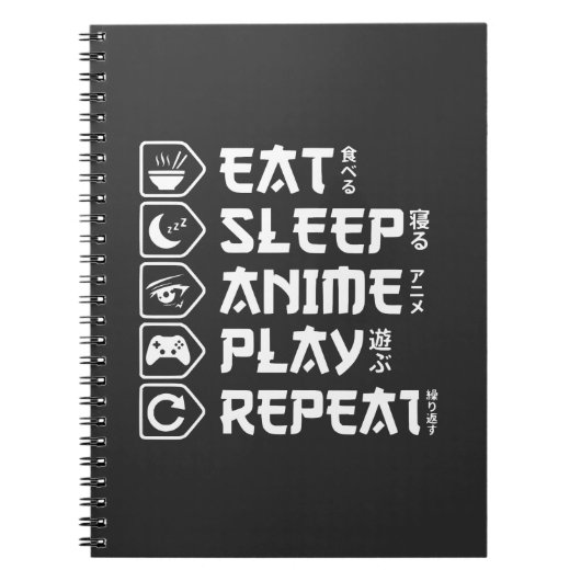 Eat Sleep Anime Play Repeat Otaku Anime Lifestyle ノートブック (正面)