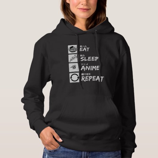 EAT SLEEP ANIME REPEAT パーカ (正面)
