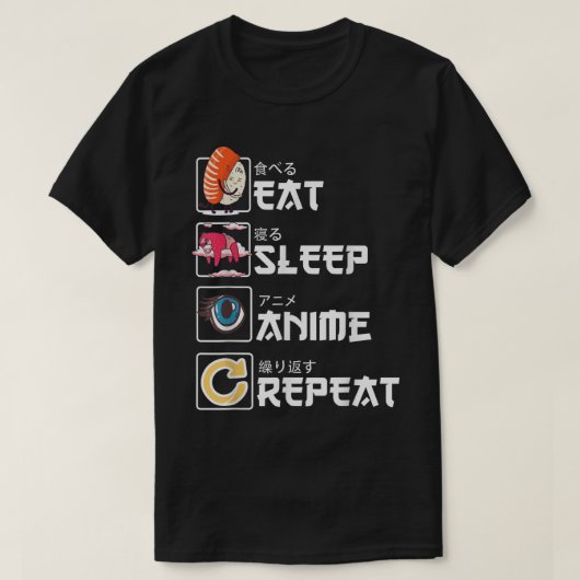 Eat Sleep Anime Repeat Design Tシャツ (デザイン正面)