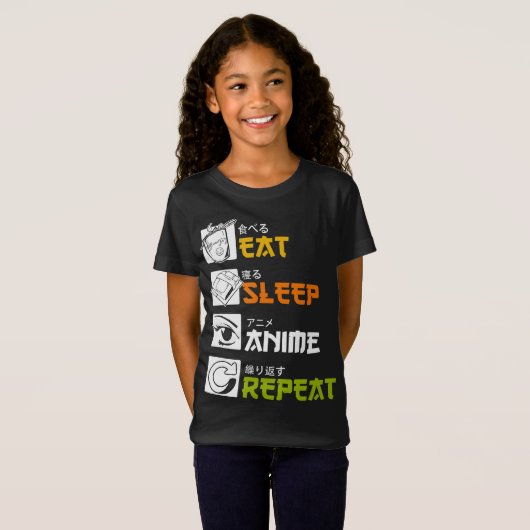 eat sleep anime repeat |funny japanese manga tシャツ (正面フル)