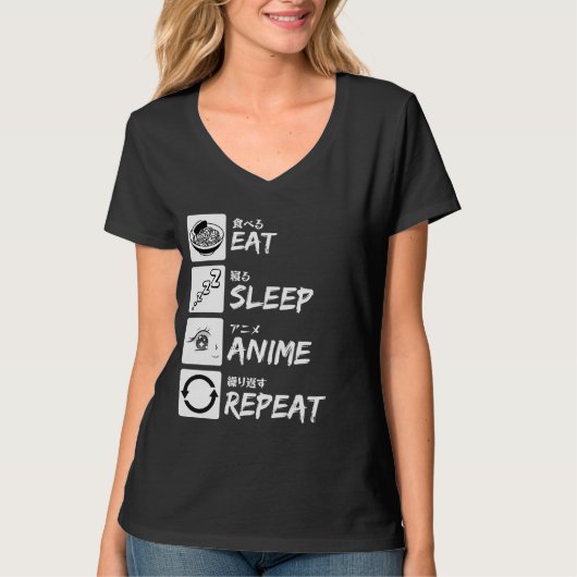 EAT SLEEP ANIME REPEAT Tシャツ (正面)