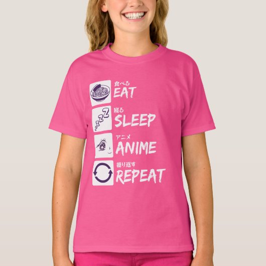 EAT SLEEP ANIME REPEAT Tシャツ (正面)