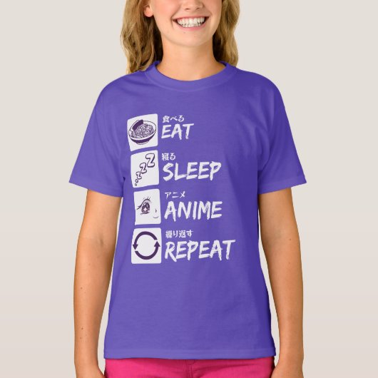 EAT SLEEP ANIME REPEAT Tシャツ (正面)