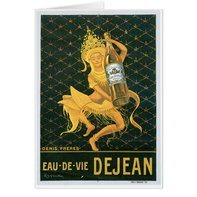 Eau DeはDejeanのヴィンテージのワインの飲み物の広告の芸術を竸います (正面)