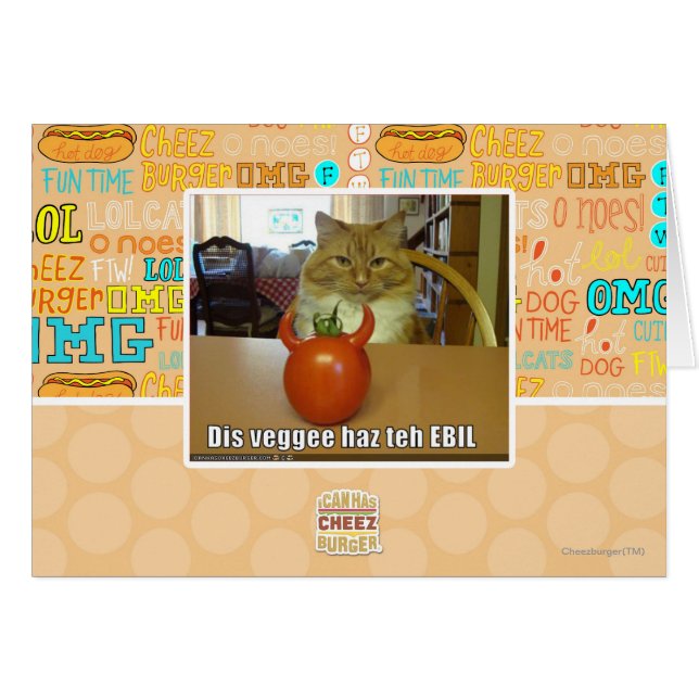 EBILのDISベジヘズザ (正面横)