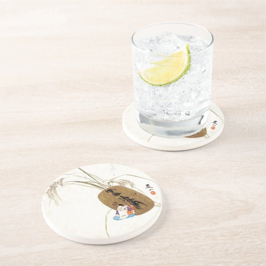 Ebisu コースター (側面)